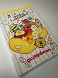 San-x Chickip Dancers Large Memo Pad