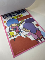 Sanrio 50th Anniversary Thin Large Memo Pad