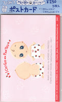 Crux Vintage Kewpie Rare Postcard Letter Set