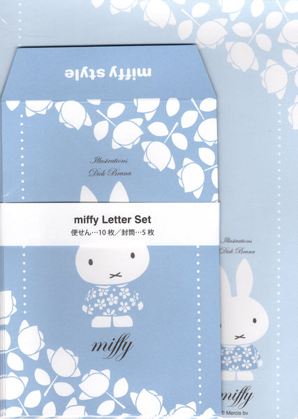 Miffy Rare Letter Set