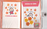 Sanrio 1999 Vintage Minna No Tabo Rare Snap Closure Vinyl Case Letter Set