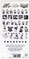 Disney Vintage Snow White And The Seven Dwarfs Rare Sticker Sheet