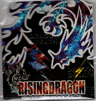 Q-Lia Vintage Rising Dragon Rare Sticker Sack