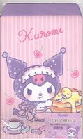 Sanrio 2023 Kuromi Deadstock Envelope Set