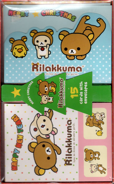 San-x Vintage Rilakkuma Rare Christmas Card Set