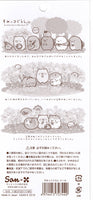 San-x 2019 Sumikko Gurashi Rare Sticker Sheet