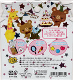 Pool Cool Vintage Bear's Friends Rare Sticker Sack