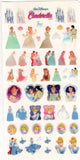 Disney Vintage Cinderella Rare Sticker Sheet