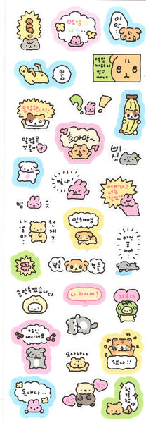 Animal Speech Sticker Sheet