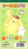 Sanrio 2000 Vintage Pompompurin Rare Long Memo Pad