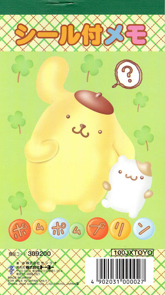 Sanrio 2000 Vintage Pompompurin Rare Long Memo Pad