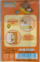 San-x 2012 Rilakkuma Rare Sticky Notes