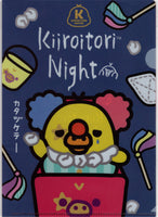 San-x 2021 Kiiroitori 3-Pack Small File Folders