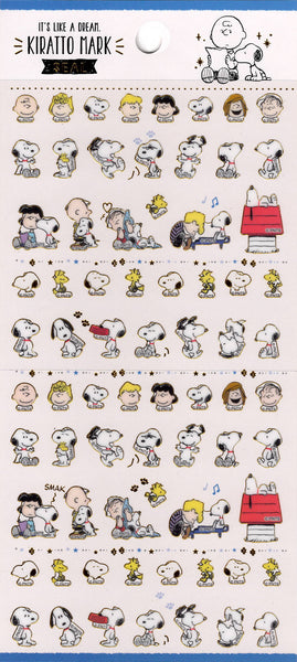 Peanuts 2018 Snoopy Deadstock Sticker Sheet