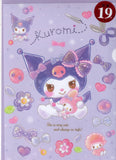 Sanrio 2022 Kuromi Deadstock A4 File Folder