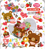 Pool Cool Vintage Bear's Friends Rare Sticker Sack