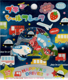 Kamio Vintage Happy Drive Rare Sticker Sack