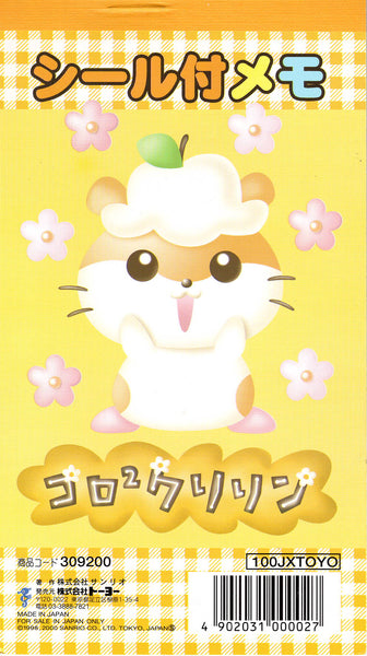 Sanrio 2000 Vintage Corocorokuririn Rare Long Memo Pad