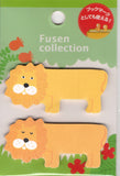 Gakken Lion Sticky Notes