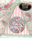 Q-Lia Birthday Sticker Sack