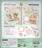 Q-Lia Birthday Sticker Sack