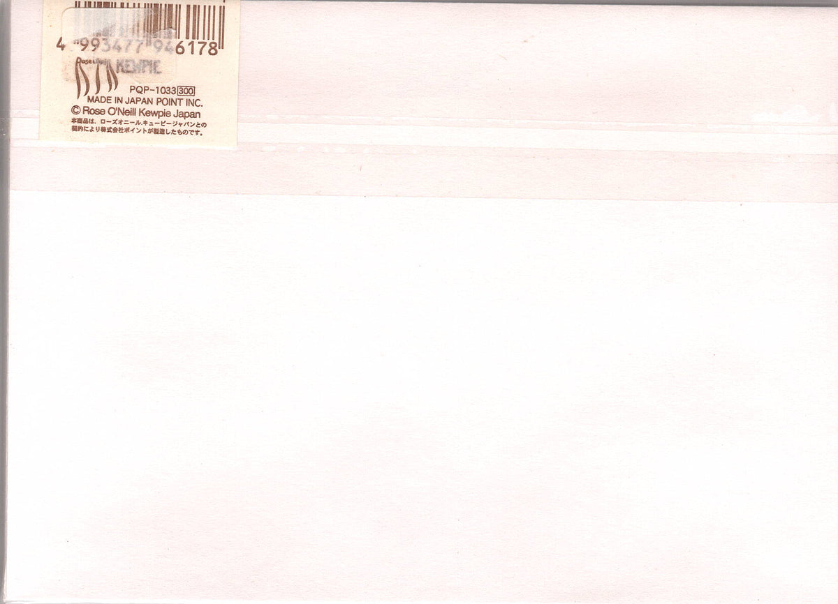 Point Inc Vintage Kewpie Rare Envelope Set – kawaiipaperdream
