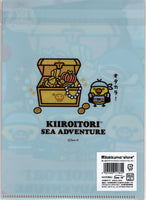 San-x 2021 Kiiroitori 3-Pack Small File Folders