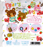 Pool Cool Vintage Bear's Friends Rare Sticker Sack