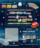 Kamio Vintage Happy Drive Rare Sticker Sack