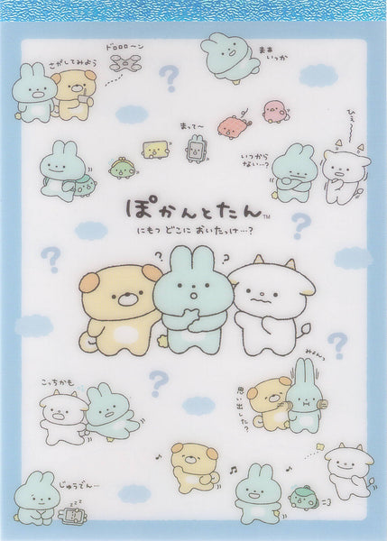 San-x Pokantotan Large Memo Pad