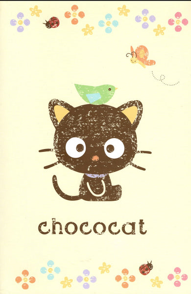 Sanrio 2005 Vintage Chococat Rare Journal