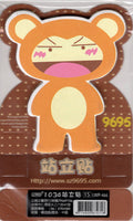 Bear Suit Sticky Notes