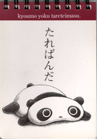San-x 1998 Vintage Tarepanda Rare Small Spiral Notebook