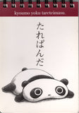 San-x 1998 Vintage Tarepanda Rare Small Spiral Notebook