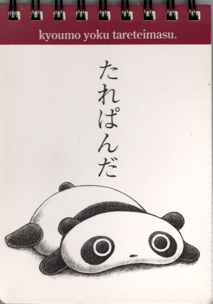 San-x 1998 Vintage Tarepanda Rare Small Spiral Notebook