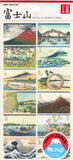 Mind Wave Mt. Fuji Sticker Sheet