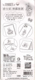 Disney Winnie The Pooh Deadstock Puffy Sticker Sheet