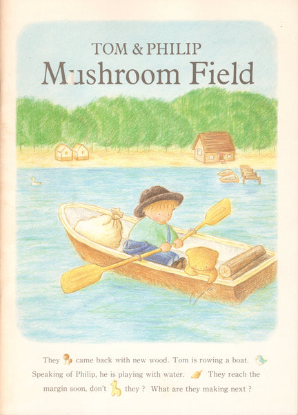 San-x 1987 Vintage Tom & Philip Mushroom Field Rare Large Notebook