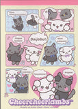 San-x Cheer Cheer Lambs Large Memo Pad