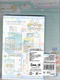 San-x Sumikko Gurashi Letter Set