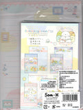 San-x Sumikko Gurashi Letter Set
