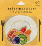 Q-Lia Foods Sticker Sack