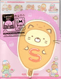 San-x Sumikko Gurashi Letter Set