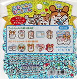 Kamio Vintage Hospital Hamster Rare Sticker Sack