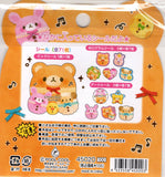 Pool Cool Vintage Corocoro Funny Rare Sticker Sack