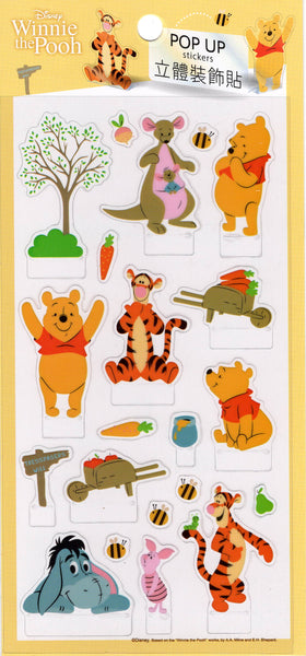 Disney 2022 Winnie The Pooh Deadstock Pop-Up Sticker Sheet