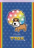 San-x Afro Ken Large Memo Pad