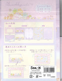 San-x Sumikko Gurashi Letter Set