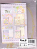 San-x Sumikko Gurashi Letter Set