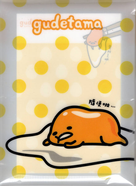 Sanrio 2015 Gudetama Deadstock Cased Large Memo Pad